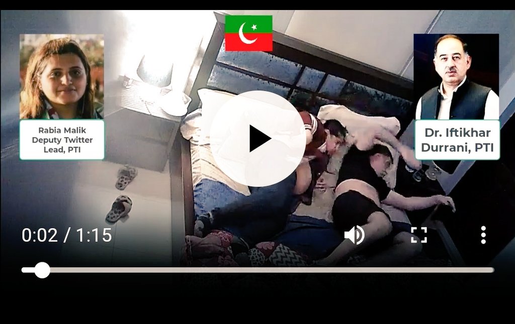 Dr Iftikhar Durrani and Rabia Maliks High-res Video
