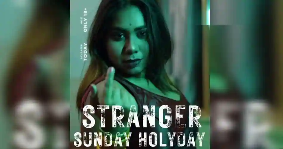 Stranger Malayalam Web Series on Sunday Holiday App - Screenshots