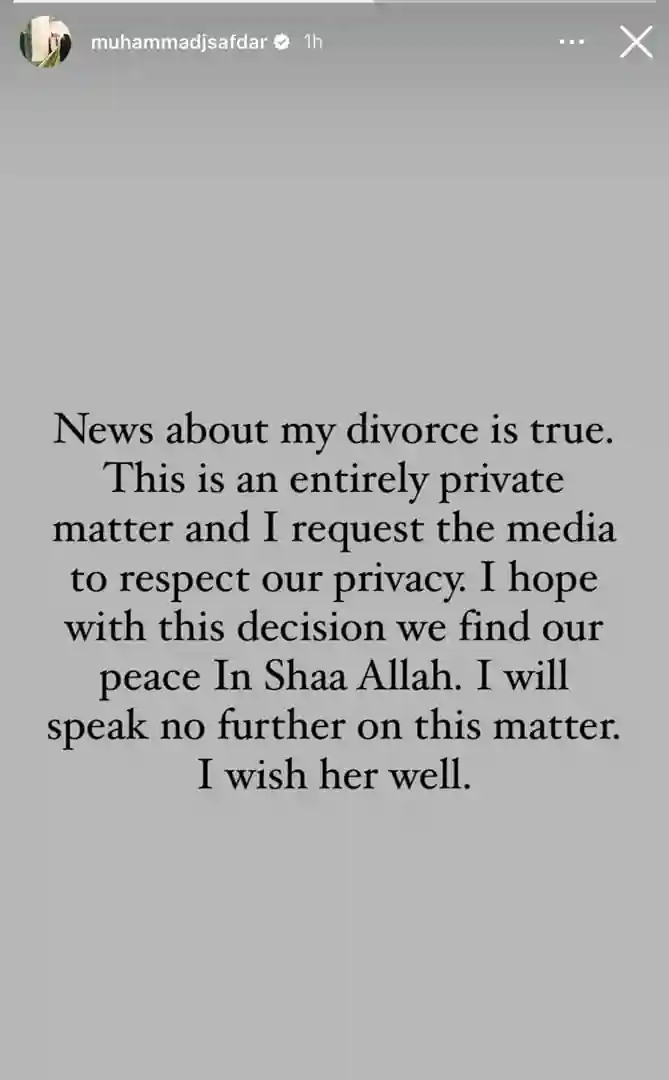 Maryam Nawaz Son Junaid Safdar Confirms Divorce With Wife Ayesha Saif