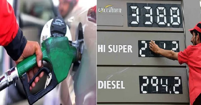 Latest Petrol Price Announcement in Pakistan